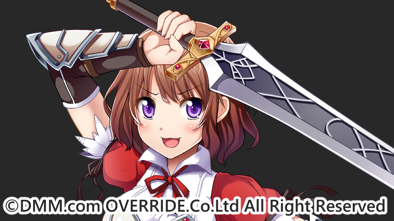 エルミーヌ・ユルフェ