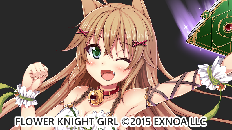 エノコログサ
