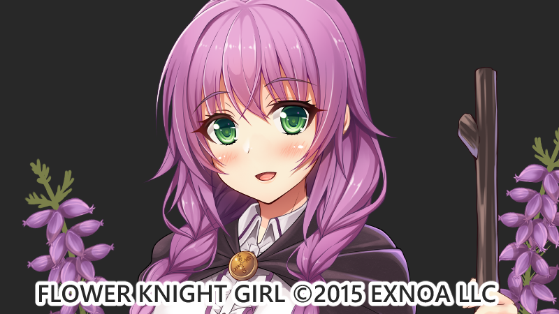 ヘザー