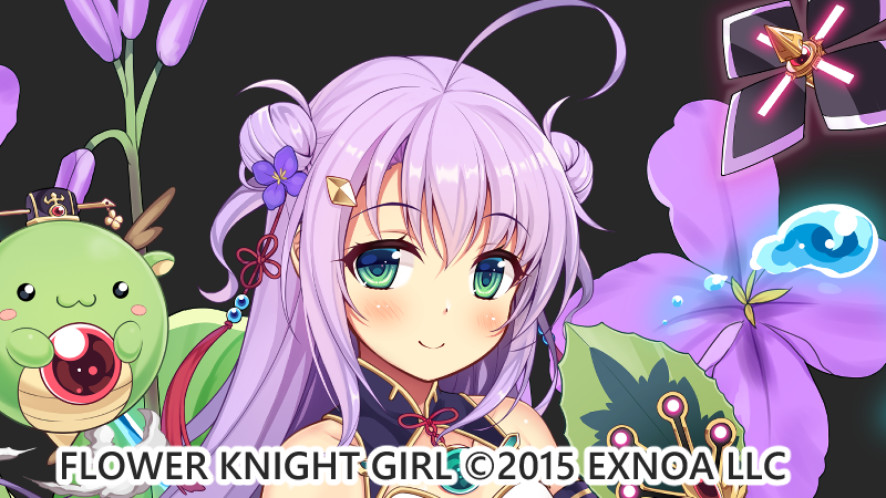 ムラサキハナナ